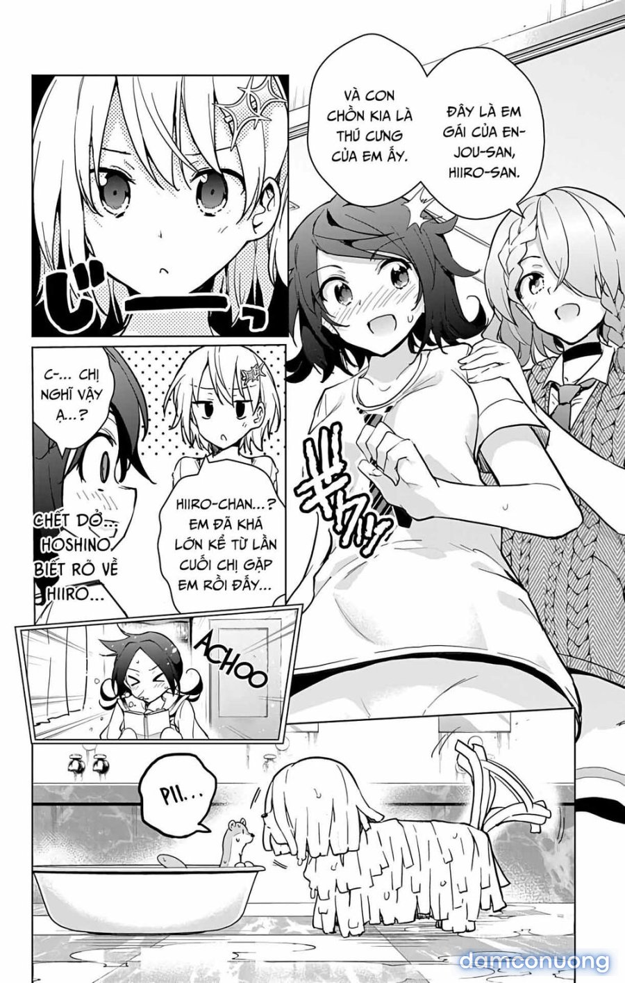 Dokyuu Hentai HxEros 