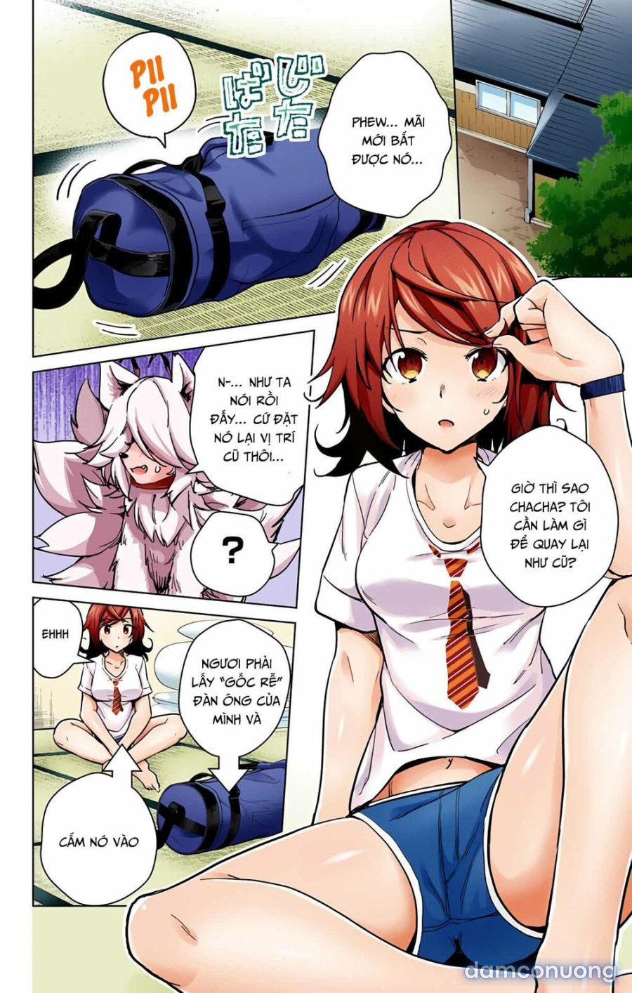 Dokyuu Hentai HxEros 