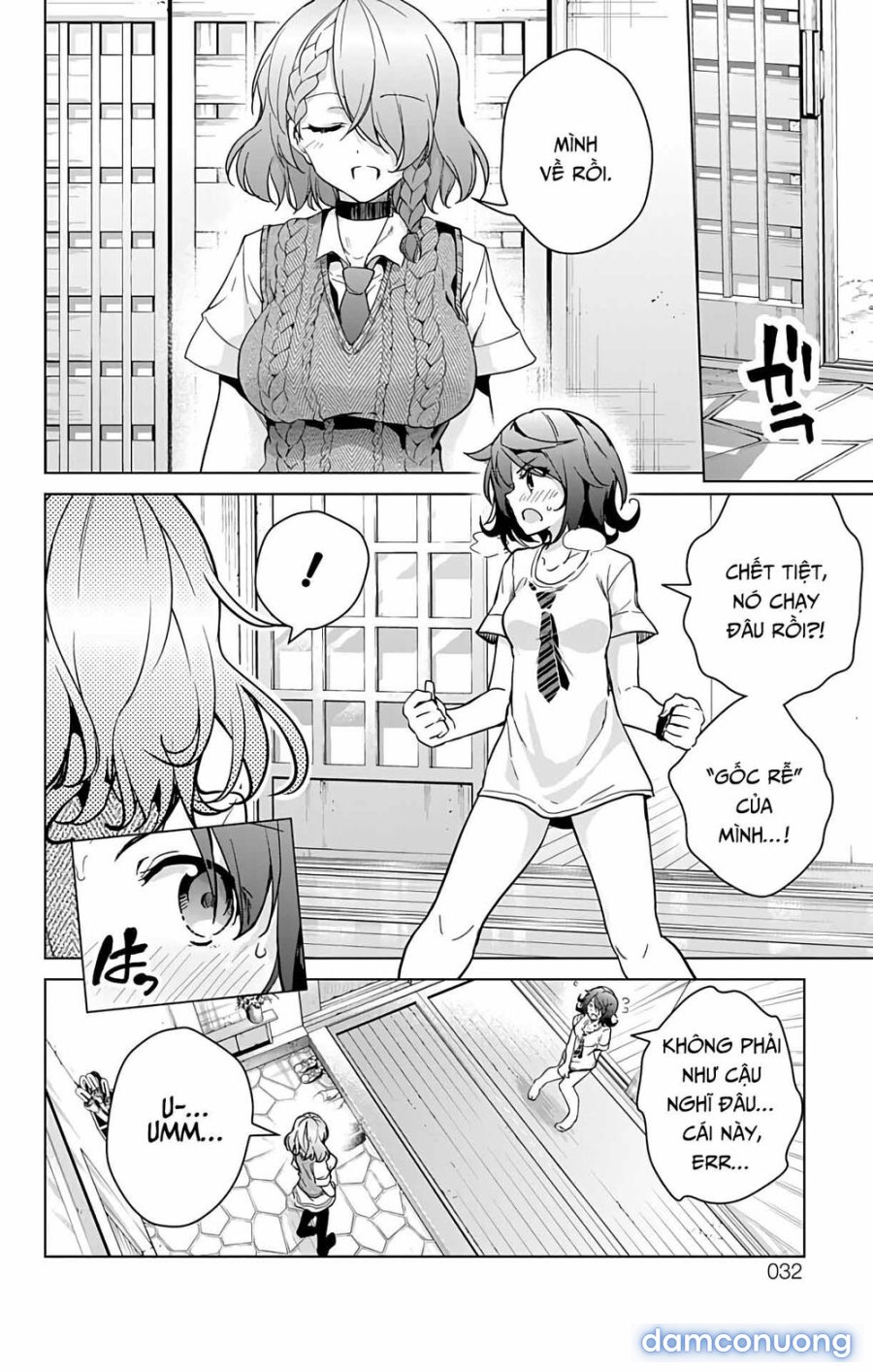 Dokyuu Hentai HxEros 