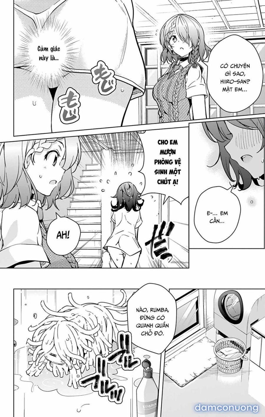 Dokyuu Hentai HxEros 