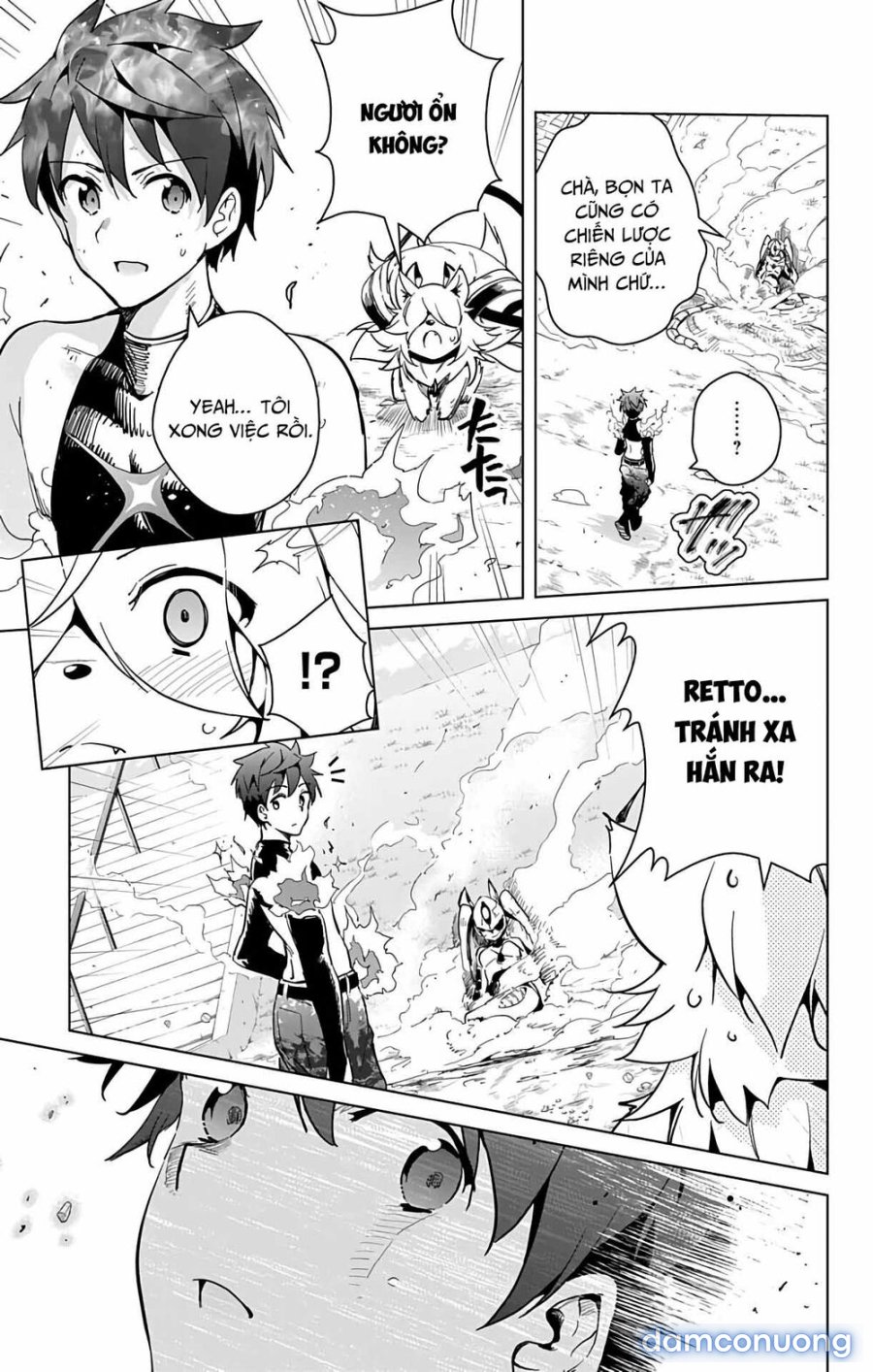 Dokyuu Hentai HxEros 