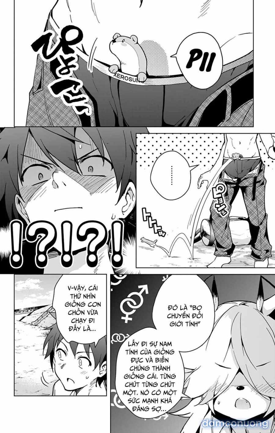 Dokyuu Hentai HxEros 