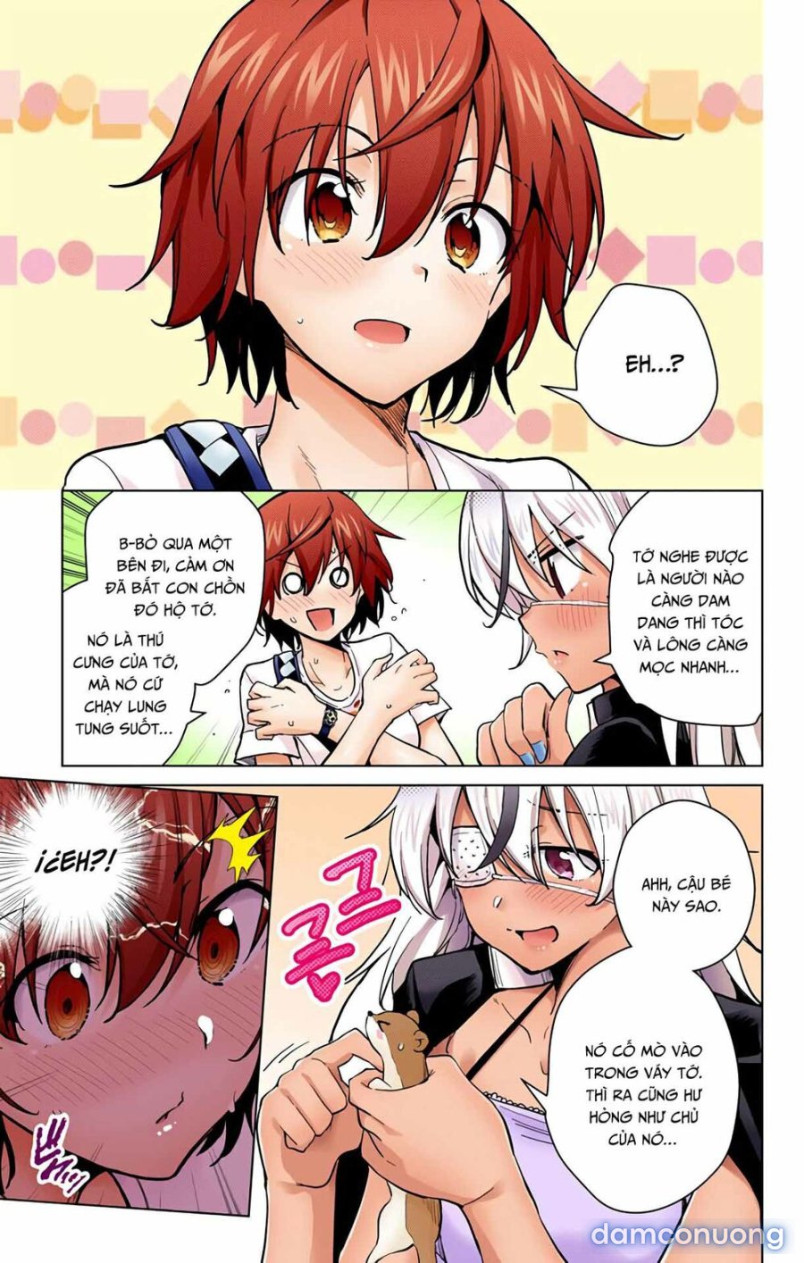 Dokyuu Hentai HxEros 