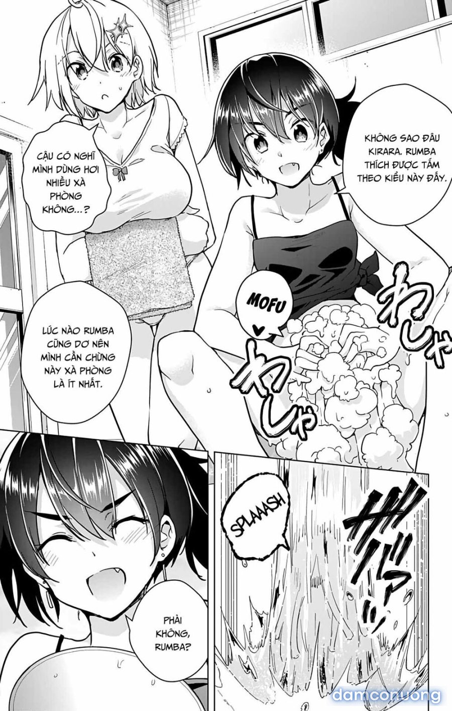Dokyuu Hentai HxEros 