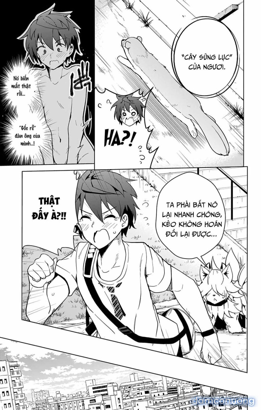 Dokyuu Hentai HxEros 