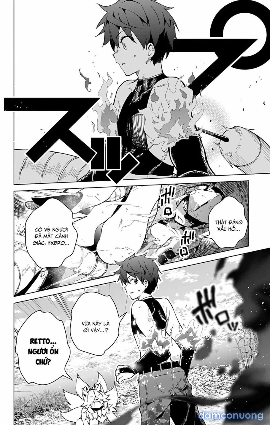 Dokyuu Hentai HxEros 