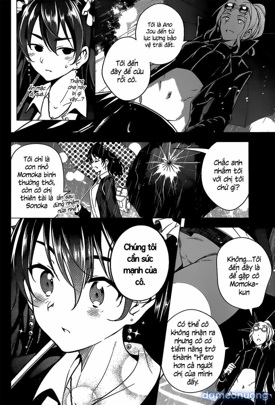 Dokyuu Hentai HxEros 