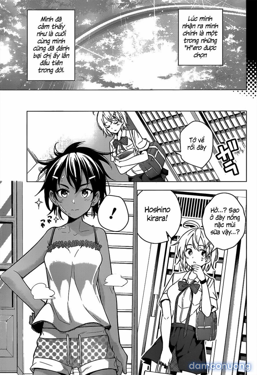 Dokyuu Hentai HxEros 