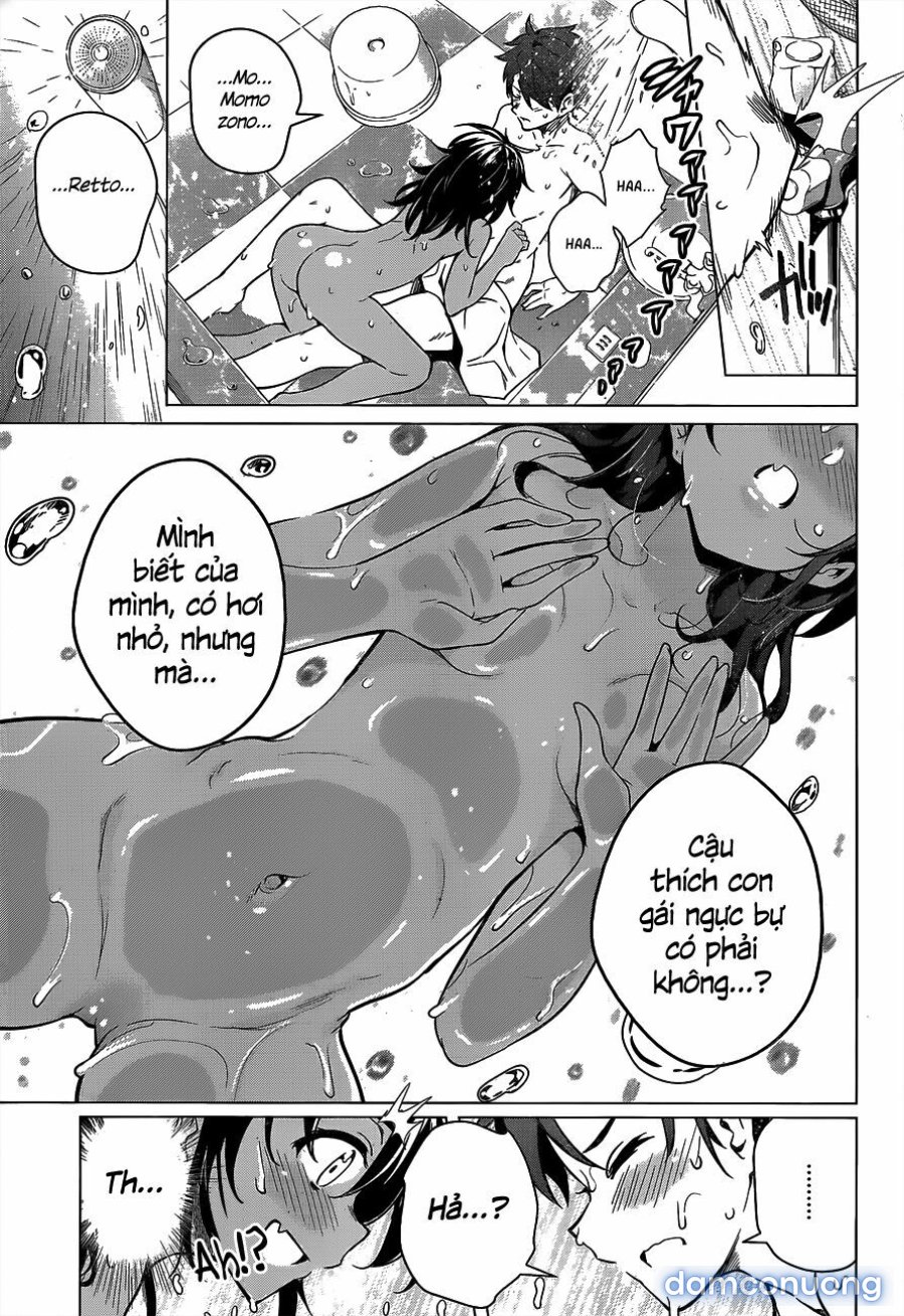 Dokyuu Hentai HxEros 
