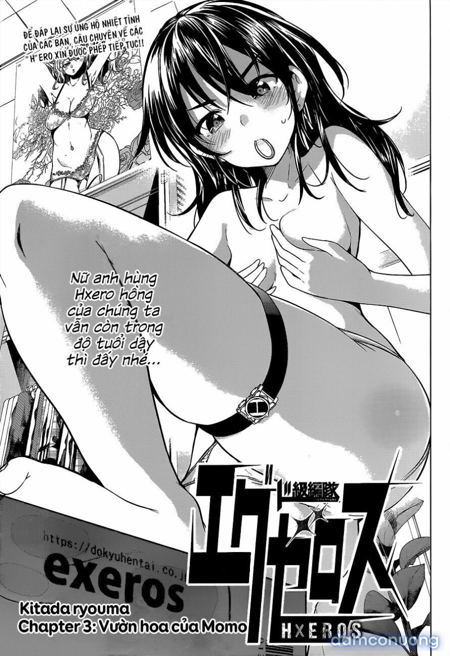 Dokyuu Hentai HxEros 