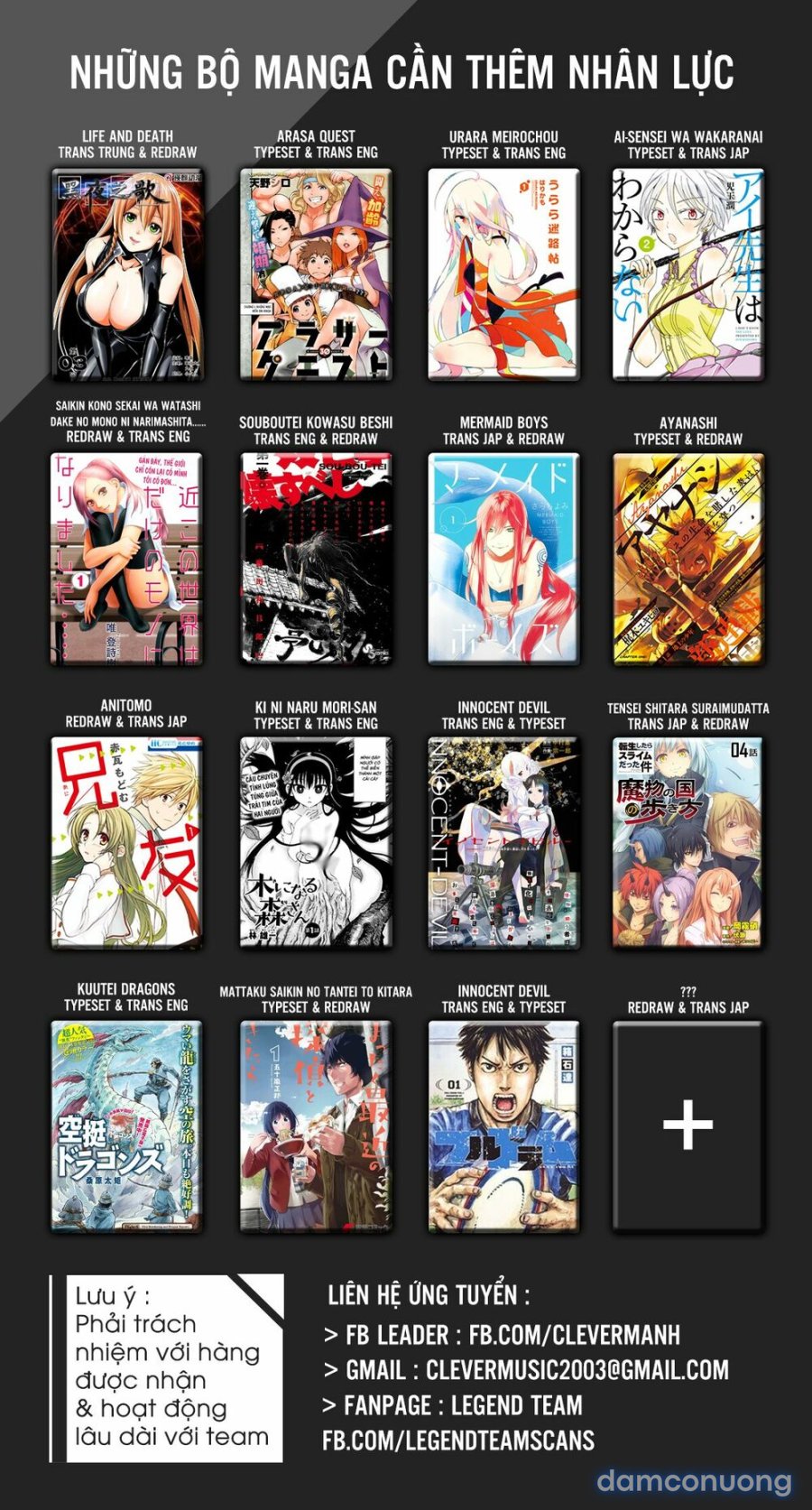 Dokyuu Hentai HxEros 