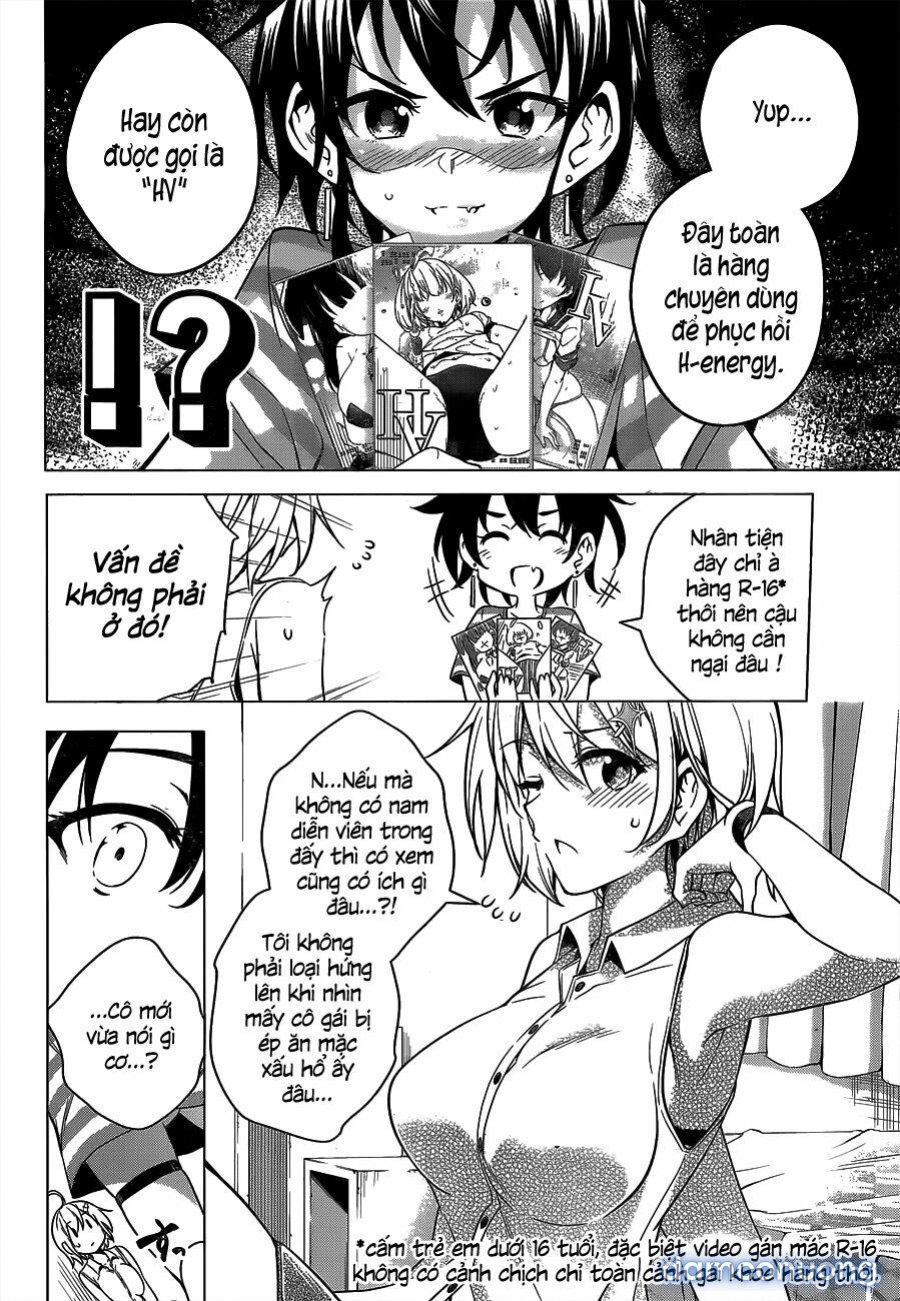 Dokyuu Hentai HxEros 