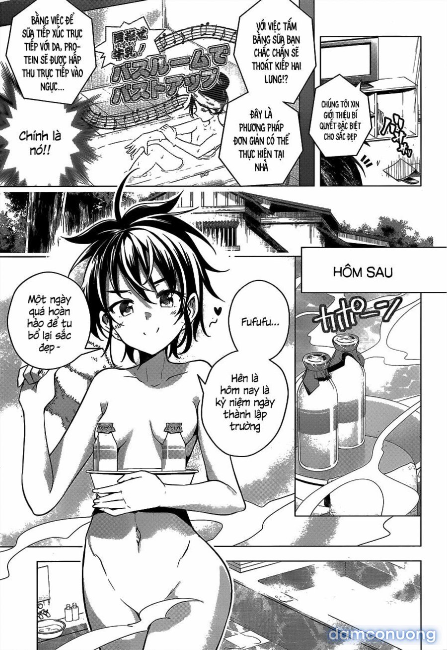 Dokyuu Hentai HxEros 