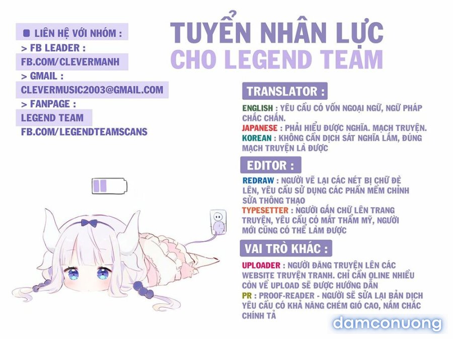 Dokyuu Hentai HxEros 