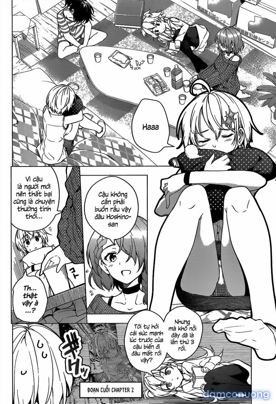 Dokyuu Hentai HxEros 