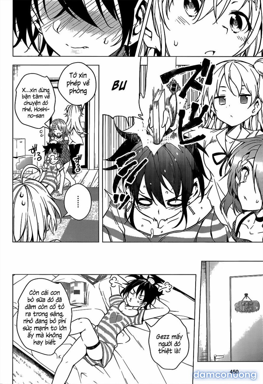 Dokyuu Hentai HxEros 