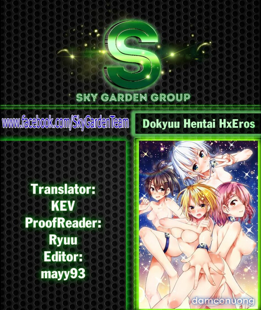 Dokyuu Hentai HxEros 