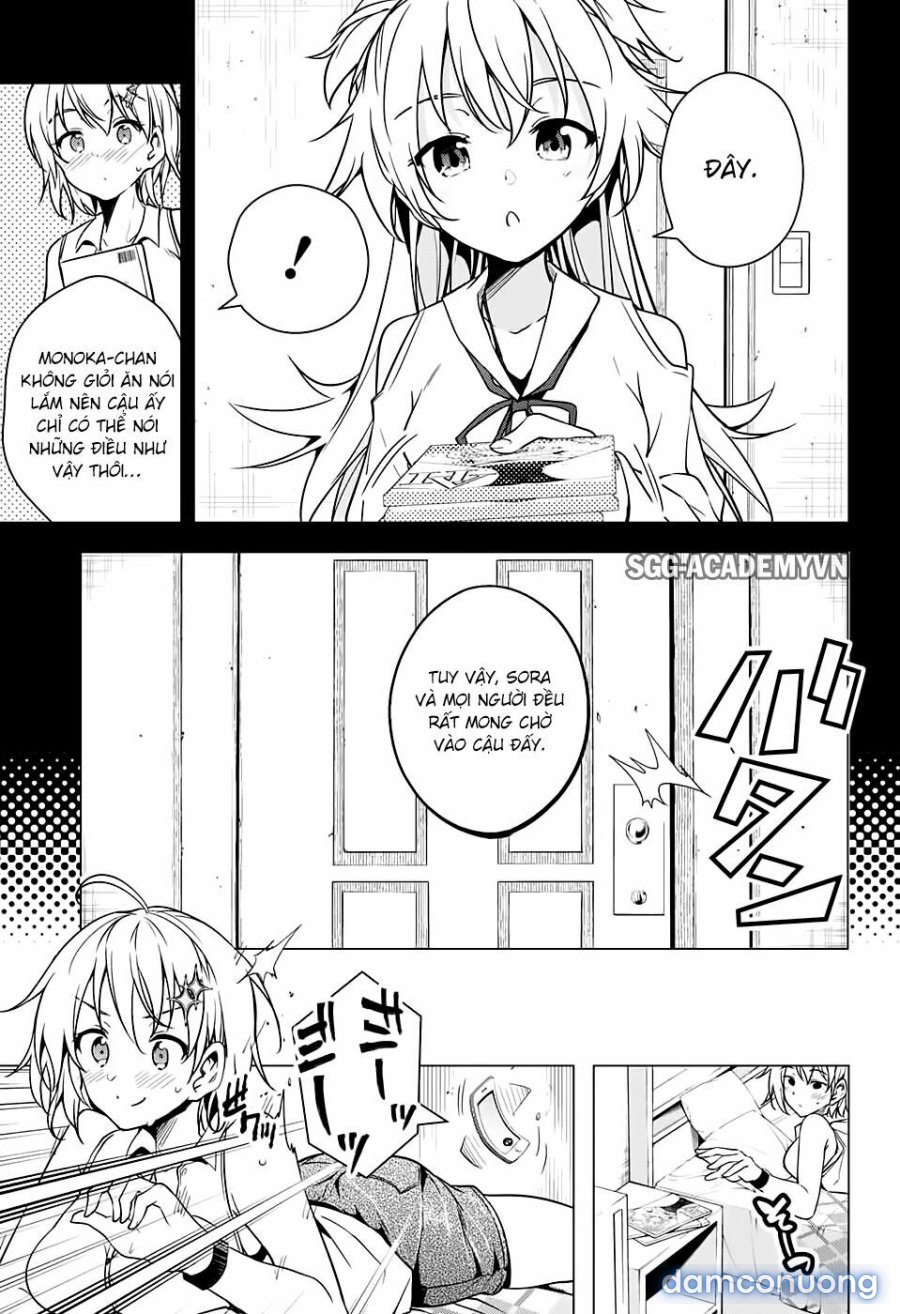 Dokyuu Hentai HxEros 