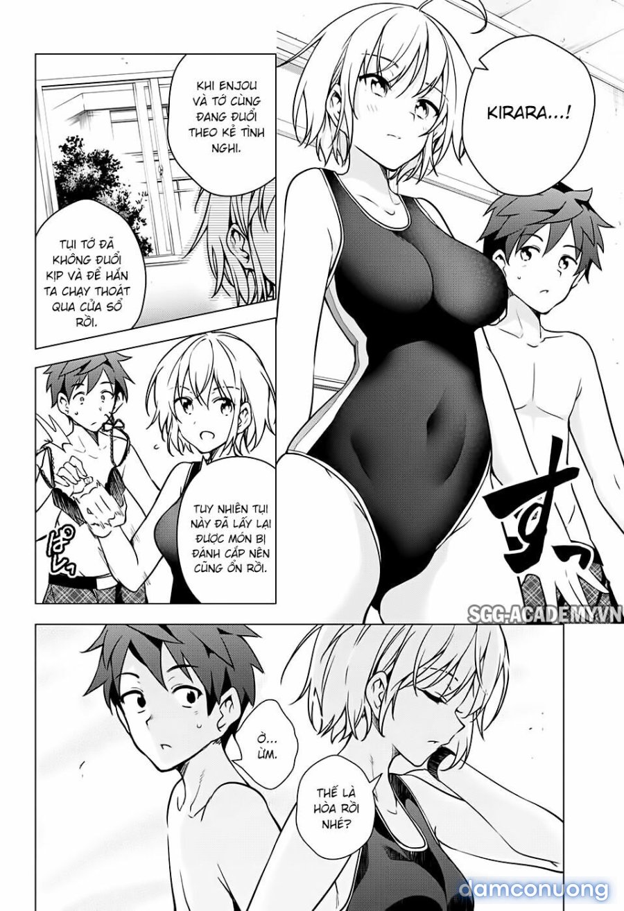 Dokyuu Hentai HxEros 