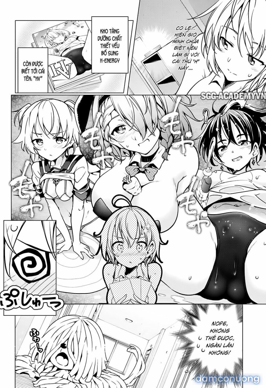 Dokyuu Hentai HxEros 