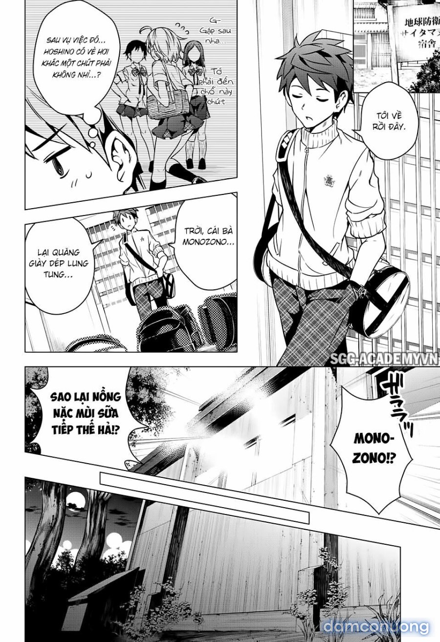 Dokyuu Hentai HxEros 