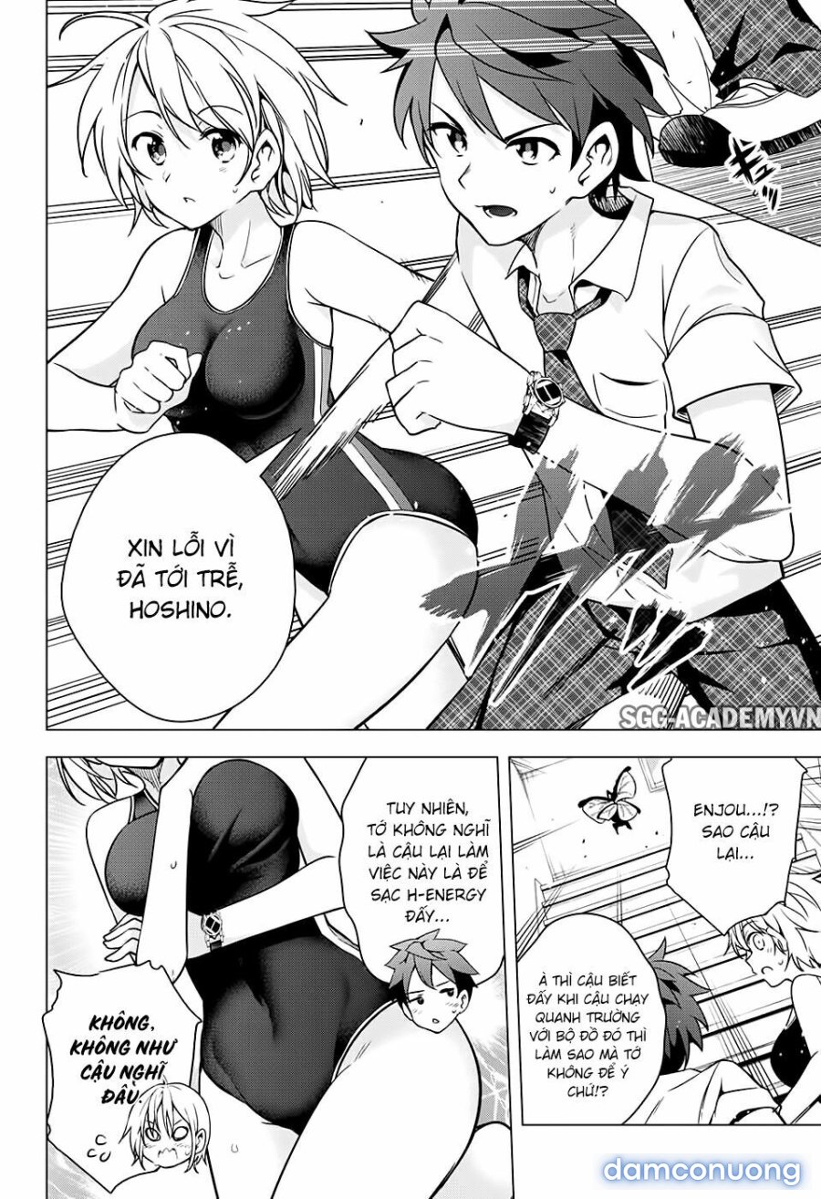 Dokyuu Hentai HxEros 