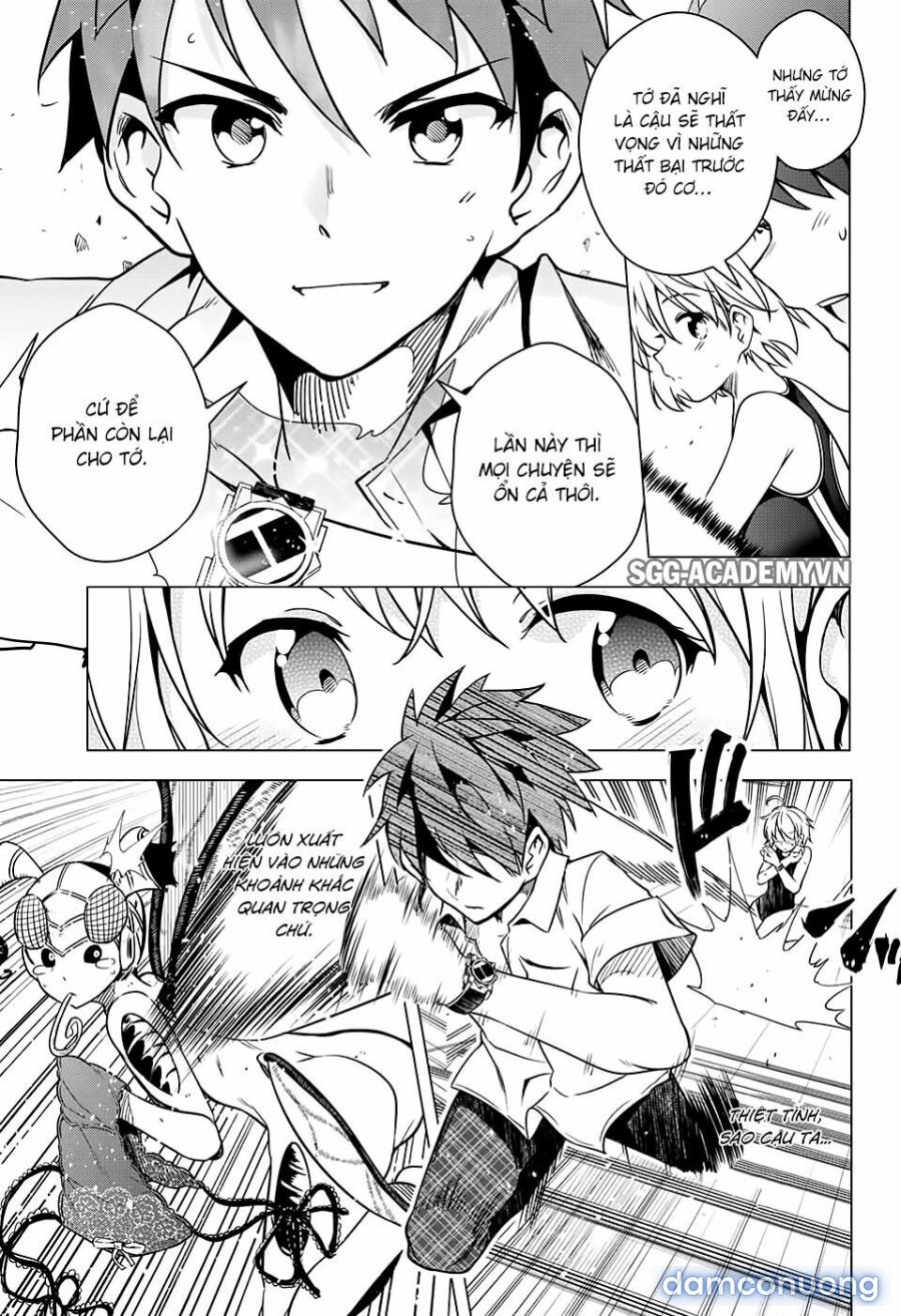 Dokyuu Hentai HxEros 