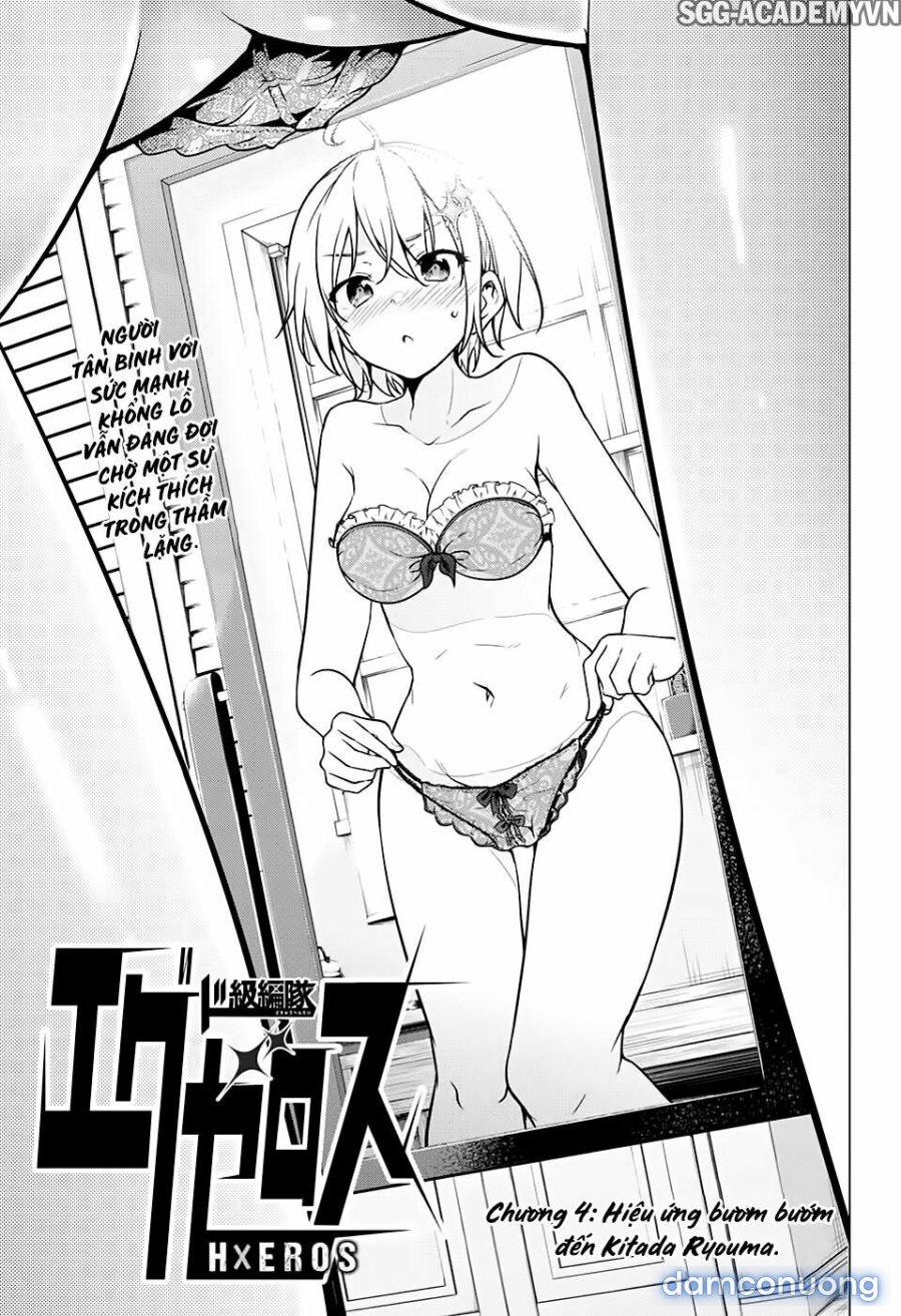 Dokyuu Hentai HxEros 