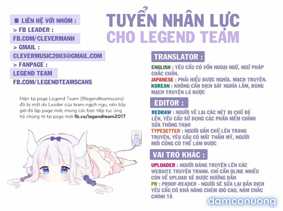 Dokyuu Hentai HxEros 