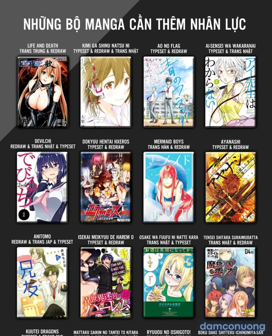 Dokyuu Hentai HxEros 