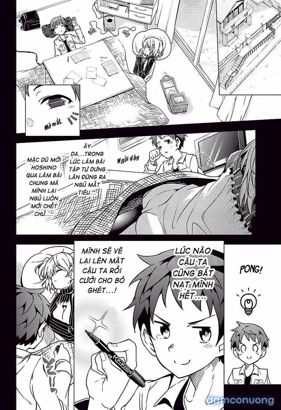 Dokyuu Hentai HxEros 