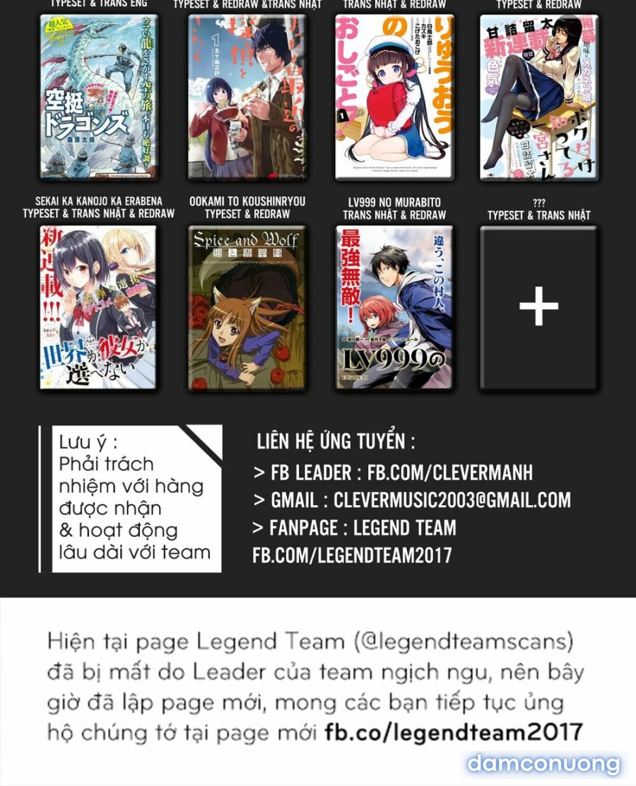 Dokyuu Hentai HxEros 