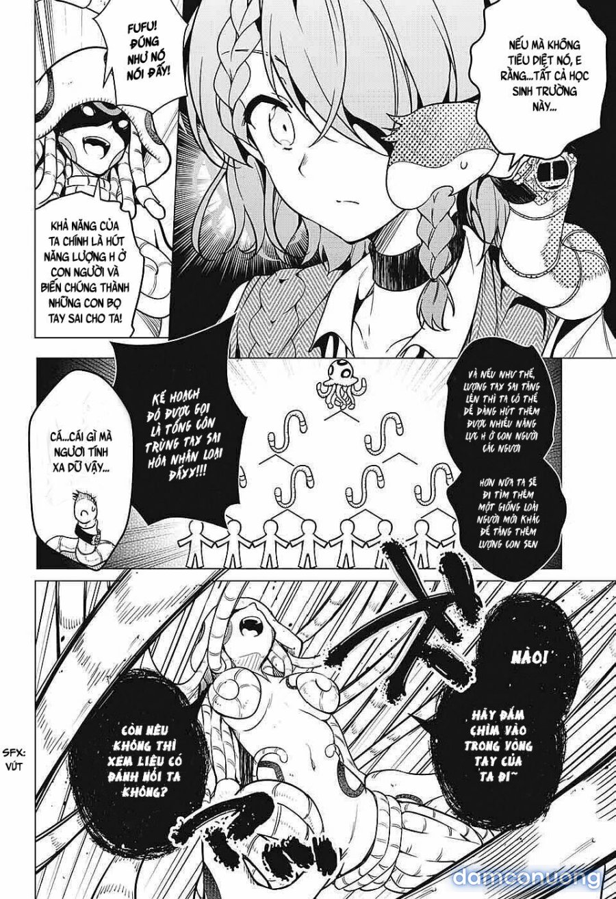 Dokyuu Hentai HxEros 