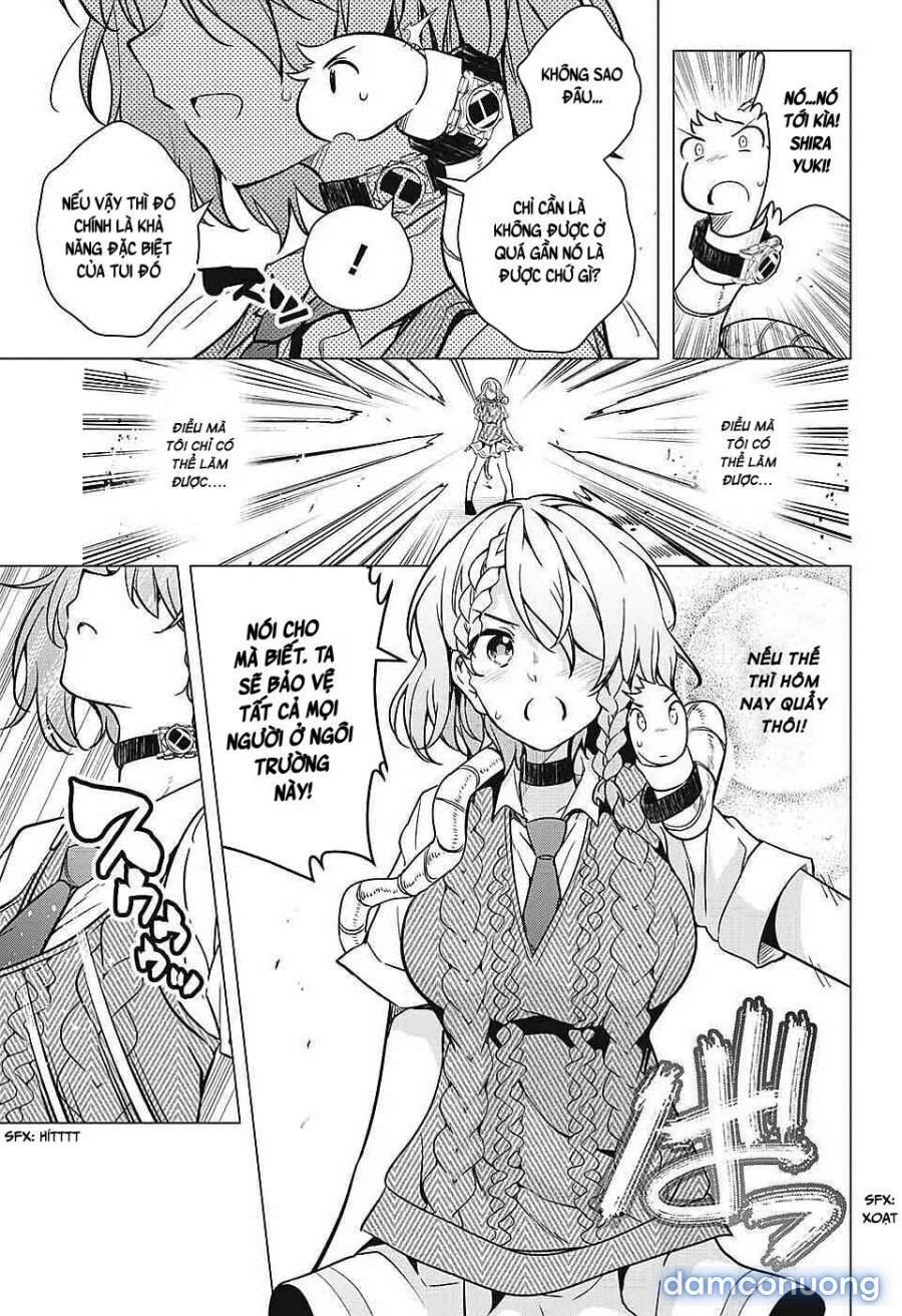 Dokyuu Hentai HxEros 