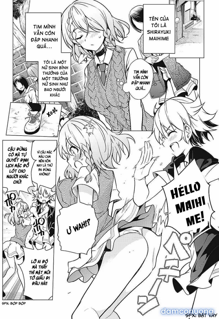 Dokyuu Hentai HxEros 