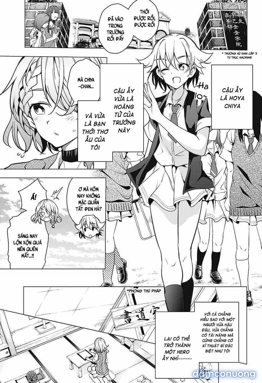 Dokyuu Hentai HxEros 