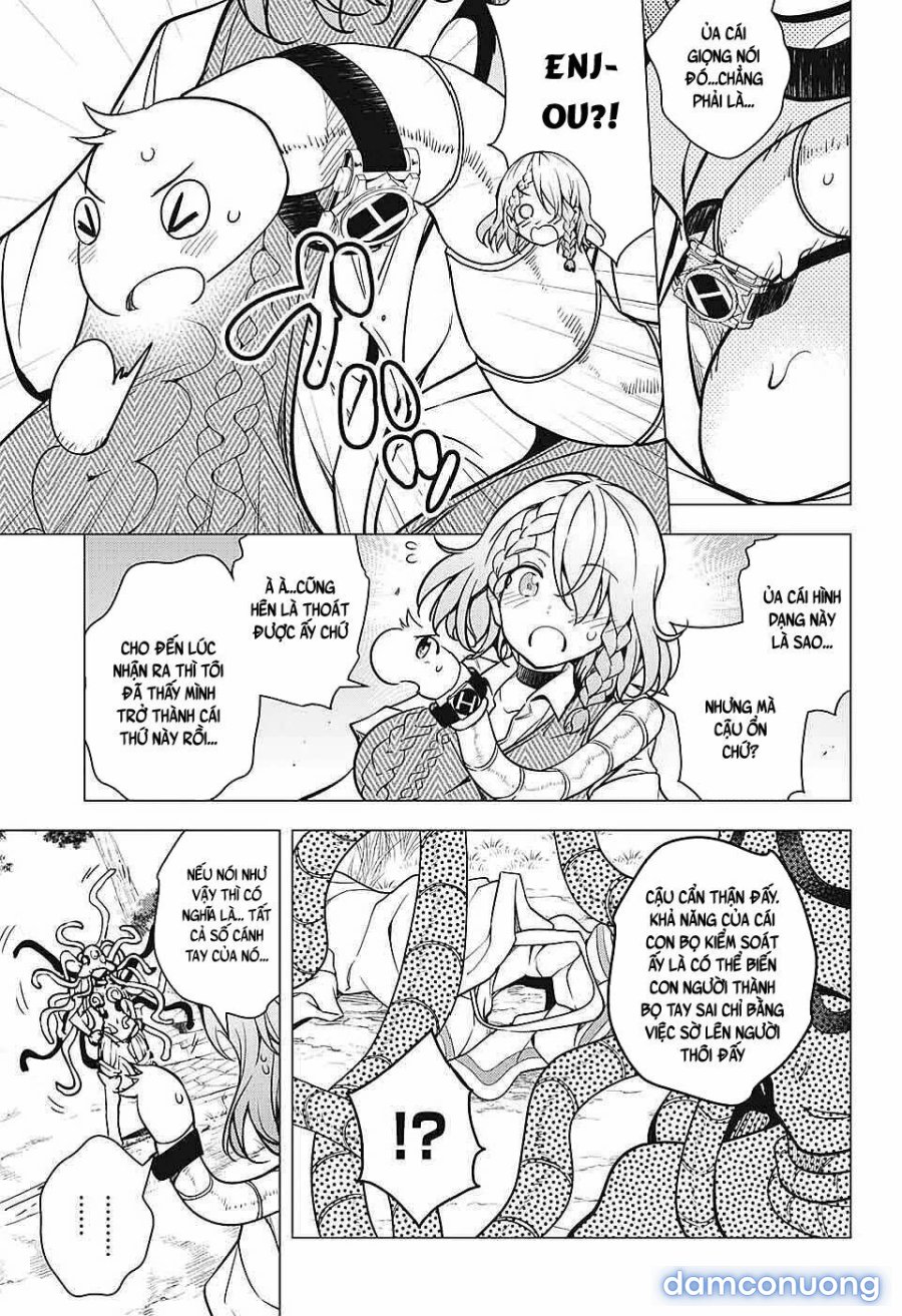 Dokyuu Hentai HxEros 