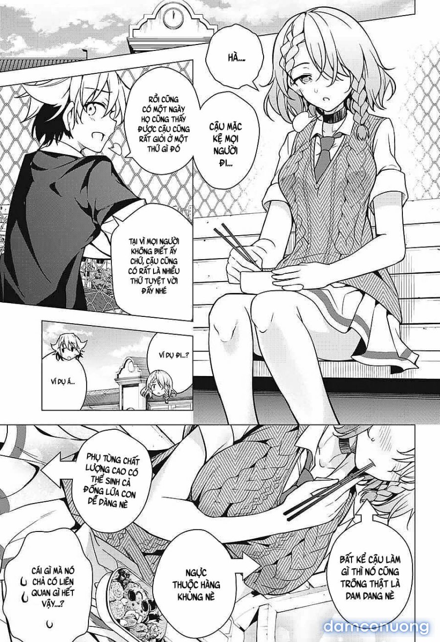 Dokyuu Hentai HxEros 