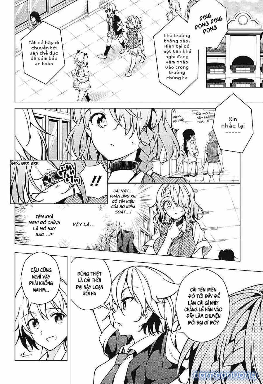 Dokyuu Hentai HxEros 