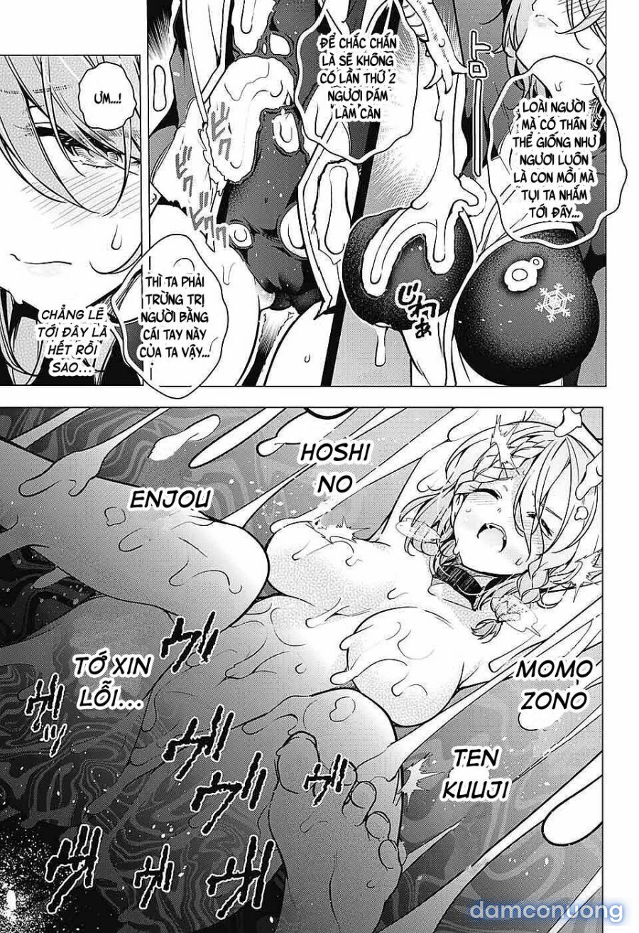 Dokyuu Hentai HxEros 