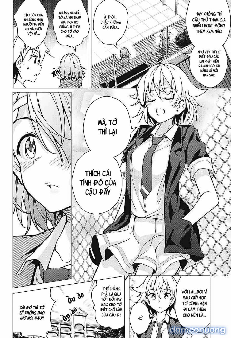 Dokyuu Hentai HxEros 