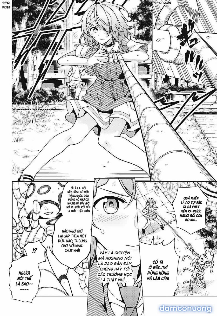 Dokyuu Hentai HxEros 