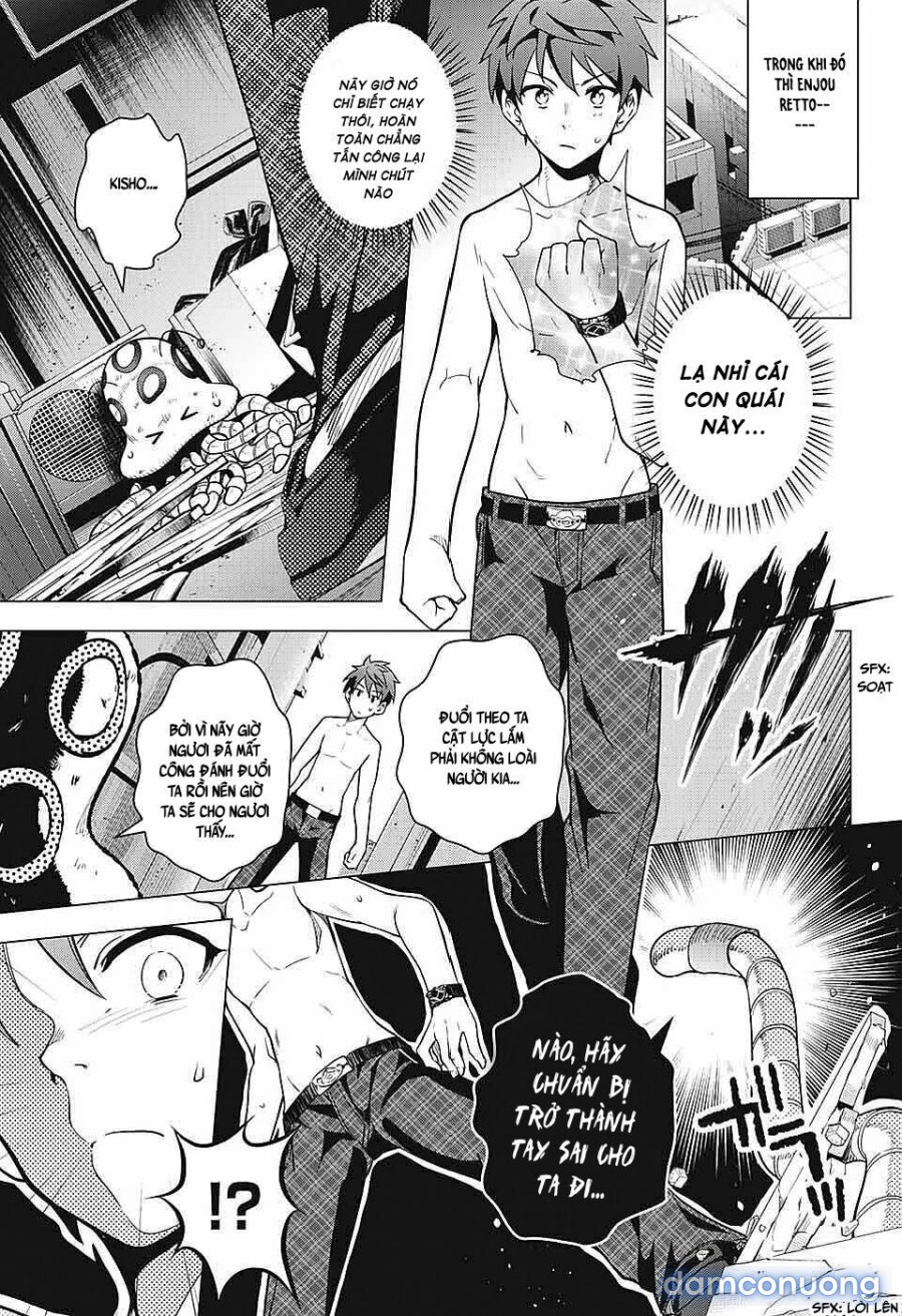 Dokyuu Hentai HxEros 