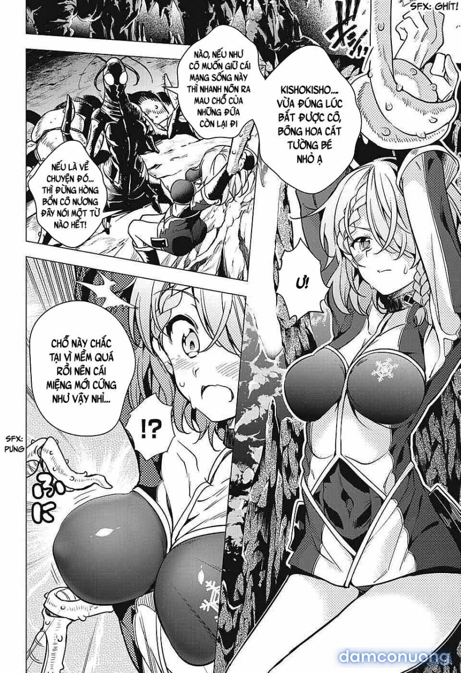 Dokyuu Hentai HxEros 