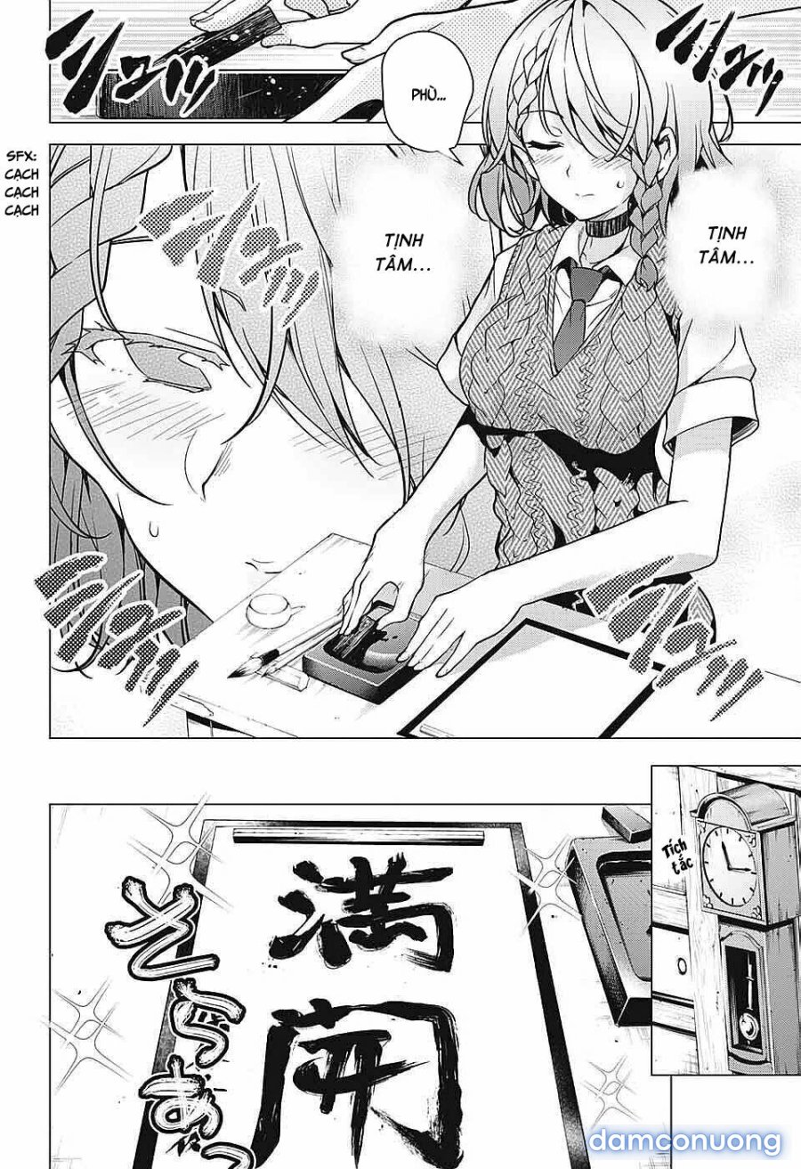 Dokyuu Hentai HxEros 