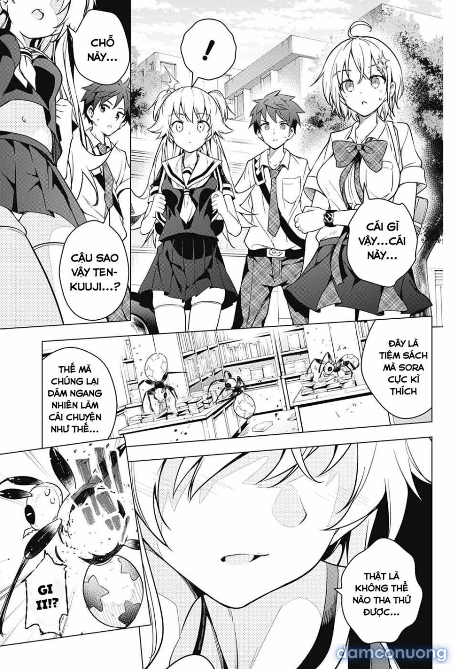 Dokyuu Hentai HxEros 