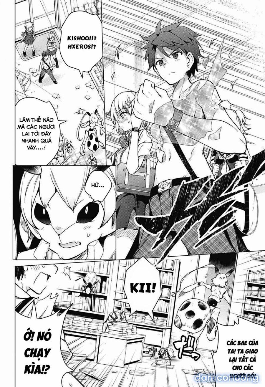 Dokyuu Hentai HxEros 
