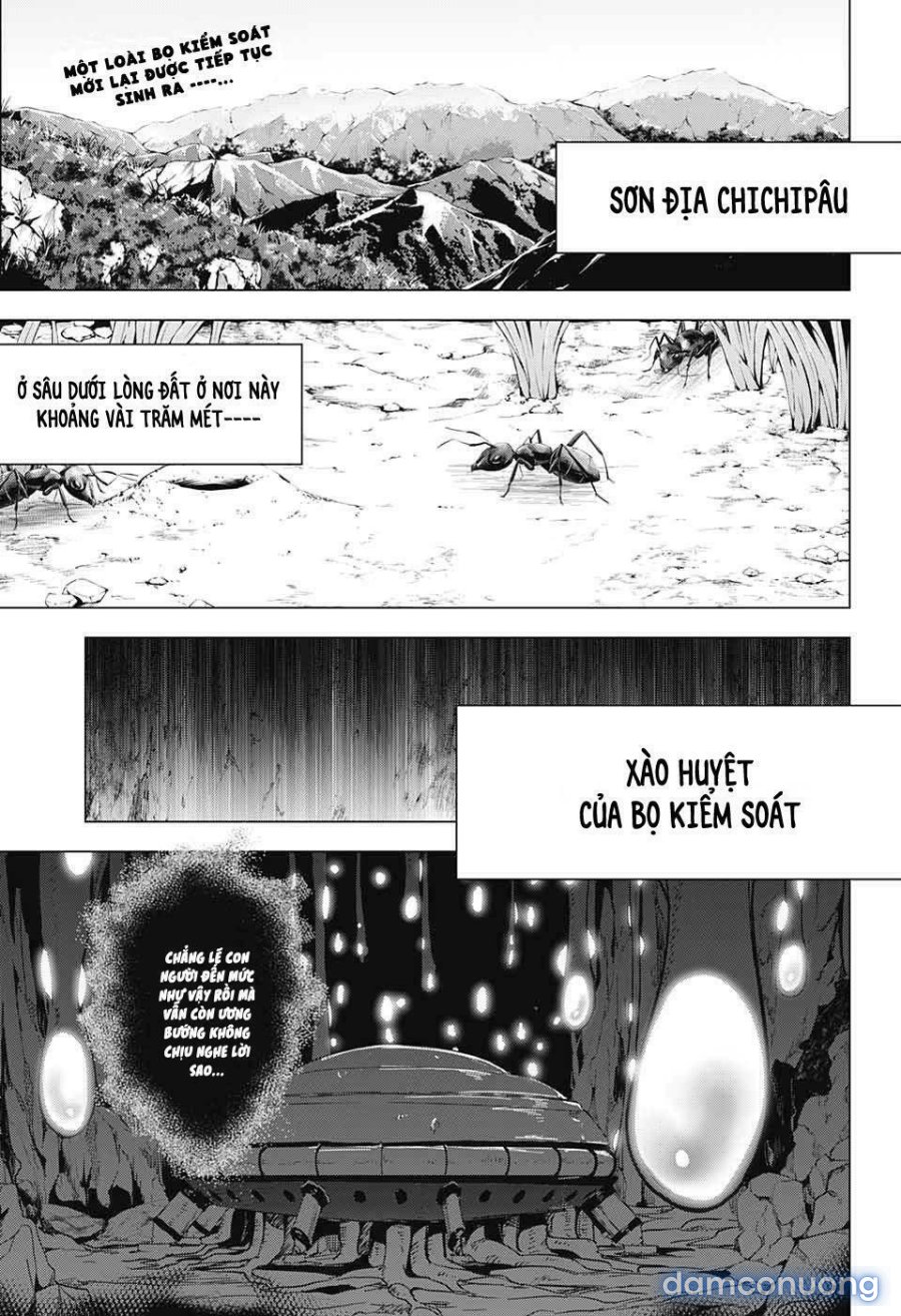 Dokyuu Hentai HxEros 