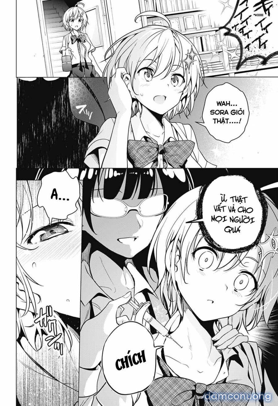 Dokyuu Hentai HxEros 