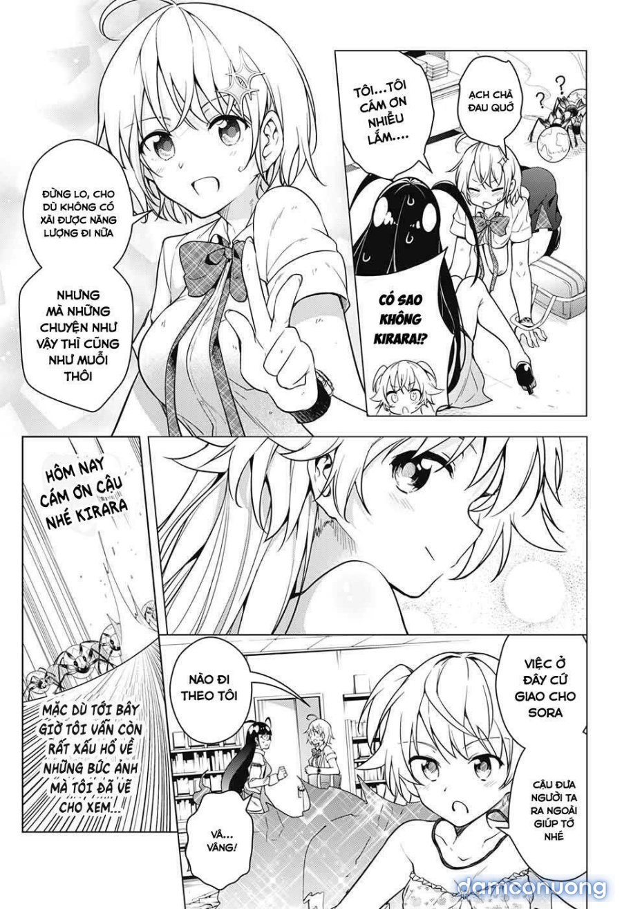 Dokyuu Hentai HxEros 